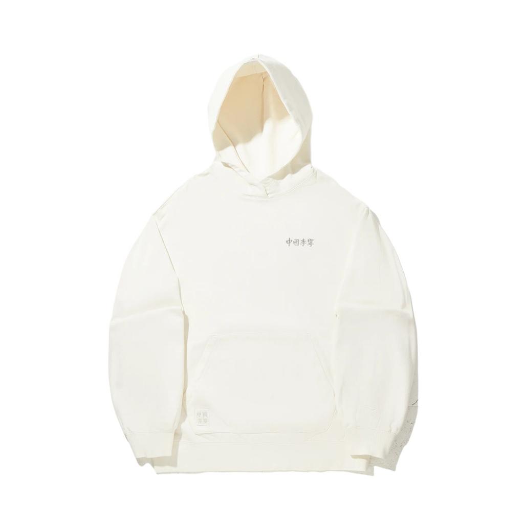 Li Ning Trendy Sports Series Hooded Casual Pullover Printed Loose Comfortable Versatile Sweatshirt Unisex sweatshirt AWDVB19-7