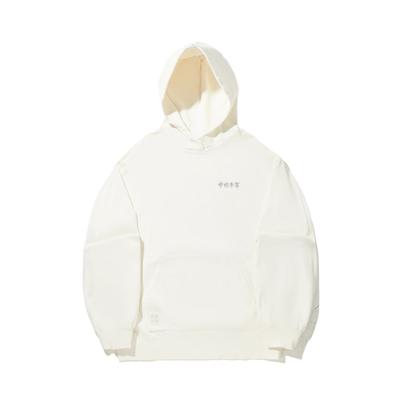 Li Ning Trendy Sports Series Kapuzen-Casual-Pullover Bedruckt Locker Bequem Vielseitig Sweatshirt Unisex-Sweatshirt AWDVB19-7
