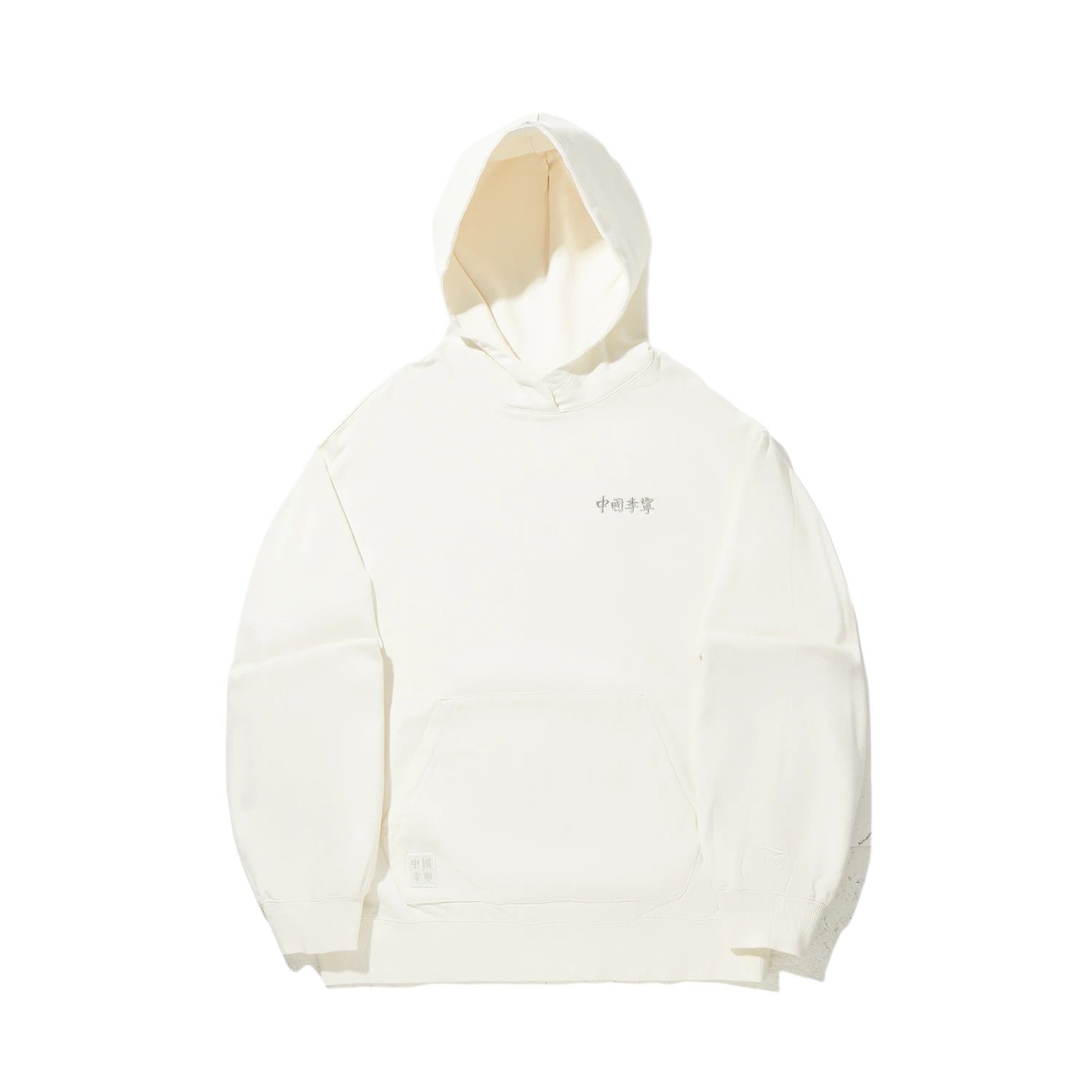 

Li Ning Trendy Sports Series Hooded Casual Pullover Printed Loose Comfortable Versatile Sweatshirt Unisex sweatshirt AWDVB19-7 L