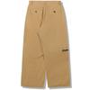 GUBIN Oxford Double Knee Chino Pants