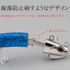 Tolure Jig Head Soft Lure 18g Plastic Fishing Lure with