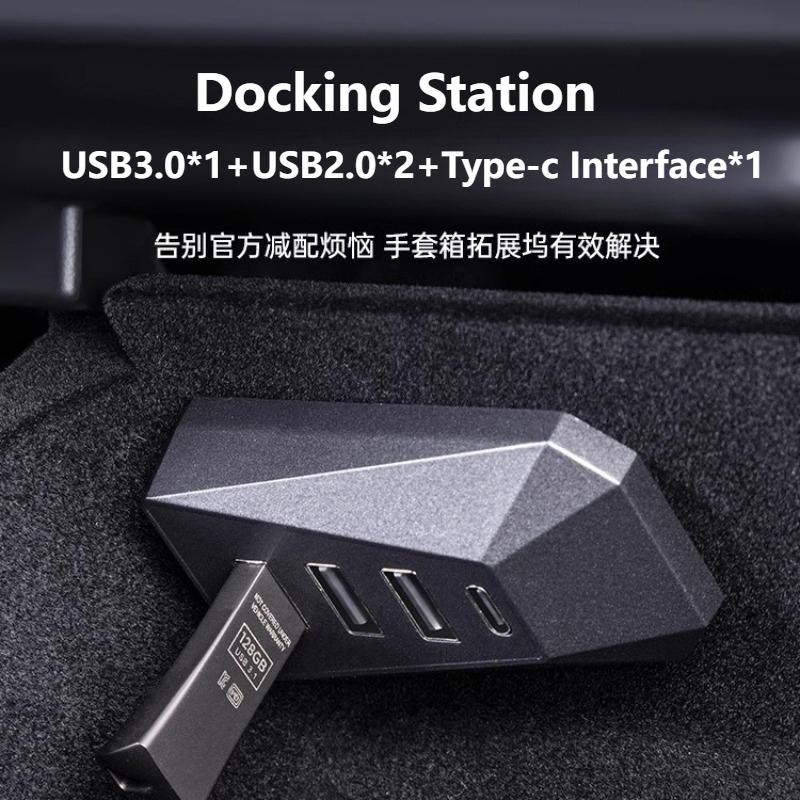 Center Console Docking Station 4 Ports Shunt Hub Glove Box Expansion Dock Quick Charger for Tesla Model Y/3 Highland/Y Juniper