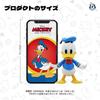 52TOYS 3.75' Series MICKEY AND FRIENDS “DONALD” DUCK” 3.75 Inches (approx. 10 Cm) Super Movable Action Figure Painted Made of PVC&ABS Perfect Gift for