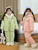 Girls' Cartoon Fleece-Lined Pajama Set - Warm Winter Wear for Babies & Kids