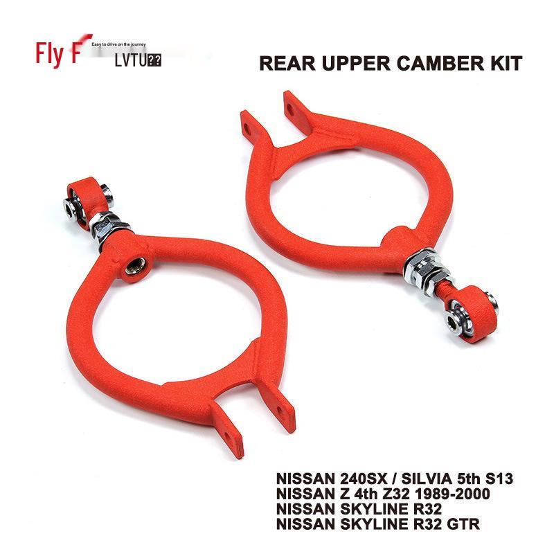 

Задняя верхняя регулировка развала для Nissan Skyline R32 GTR/S13 Z32