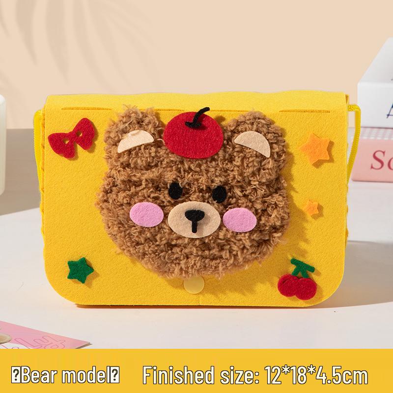 Cartoon Wool Embroidery Kit: Creative DIY Sewing for Kids Aged 3-6