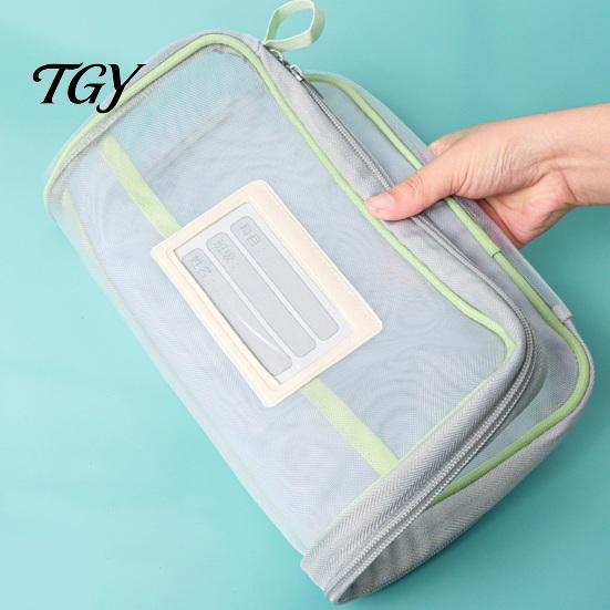 Dustproof File Sleeve Mesh Document Bag with Zipper And Strap, L Shaped Three Layer PVC Case Opening Pouch, Transparent Organizer for Office