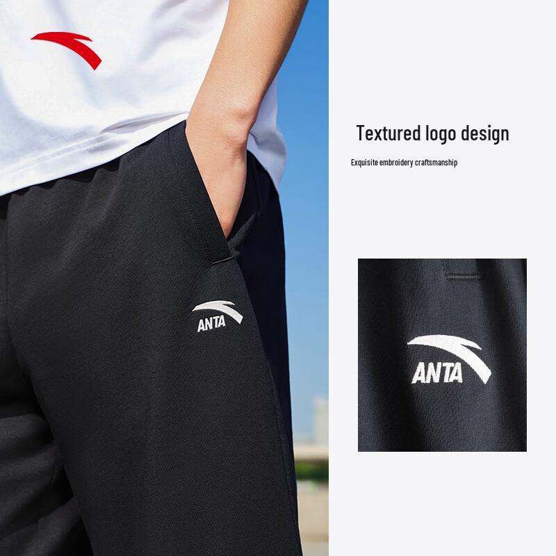 Anta Men's Quick-Dry Knit Breathable Running Shorts