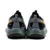 HOKA ONE ONE Hopara 'Dark Shadow' Men's 1106534-CTHY