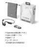 SHOKZ OpenMove Bluetooth 5.1 Bone Conduction Earphones, Official Store Authentic, Wireless Earphones for Remote Meetings Like Zoom, Telework, and