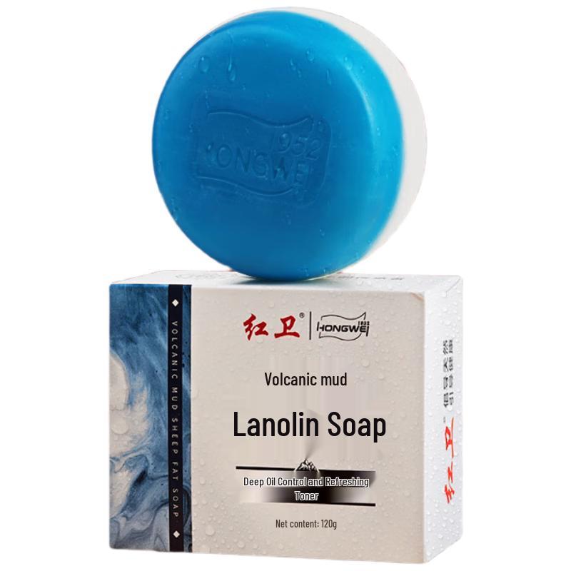 Hongwei Men s Volcanic Mud Oil Control Soap