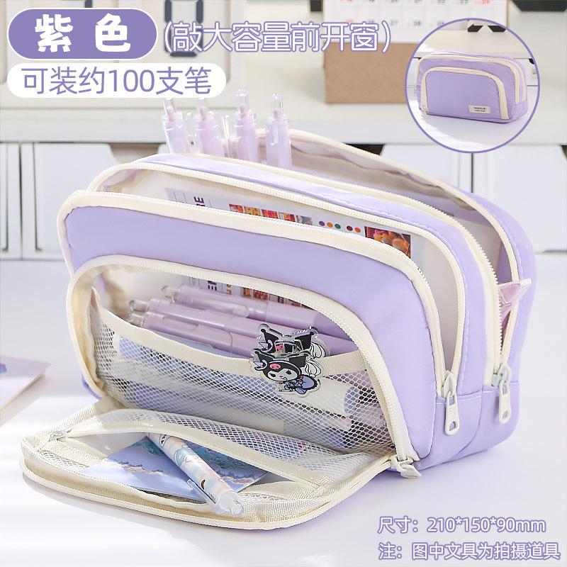 Großes Fassungsvermögen Einfache Japanische Federtasche Federtasche Grundschule Mittelschule Oberschule Federtasche