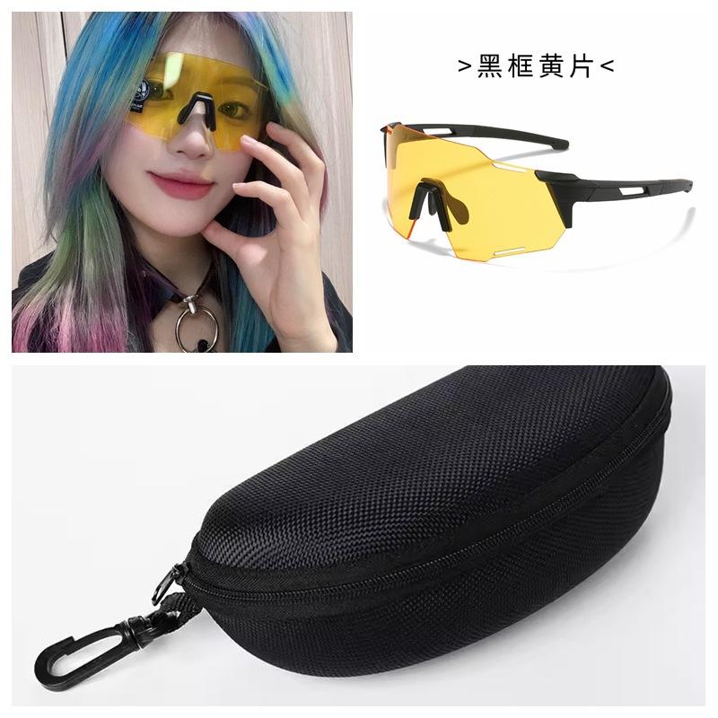 Women's Cycling Glasses, Day and Night Dual-use Photochromic Outdoor Sunglasses, Mountain Climbing Windproof and Sandproof UV Protection Goggles for