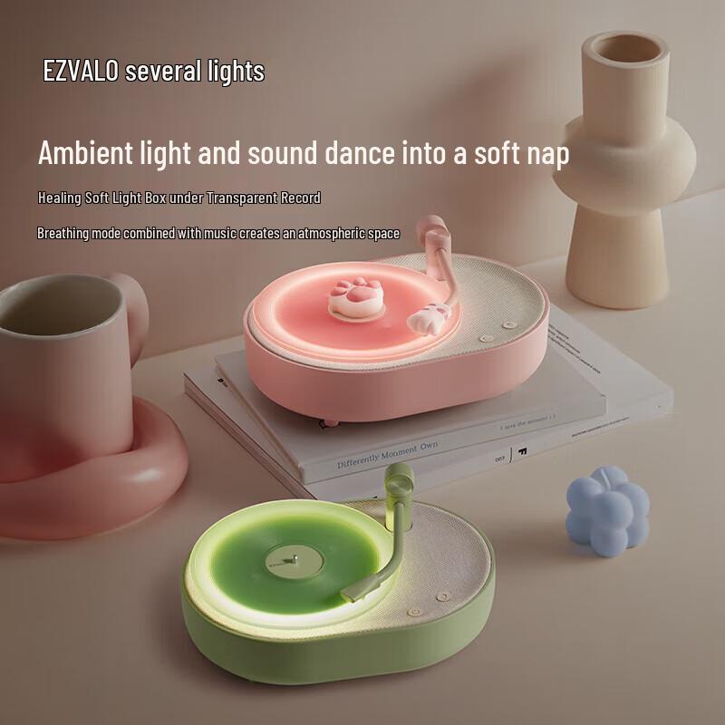 EZVALO BA1 Retro Vinyl Aroma Bluetooth Speaker with Ambient Night Light