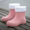 Women's Waterproof Non-Slip Korean Style Fashion Rain Boots - Slip-On Short Tube Design for All Seasons