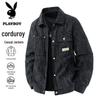 PLAYBOY Men's Casual Turn-Down Collar Lightweight Spring Autumn Jacket