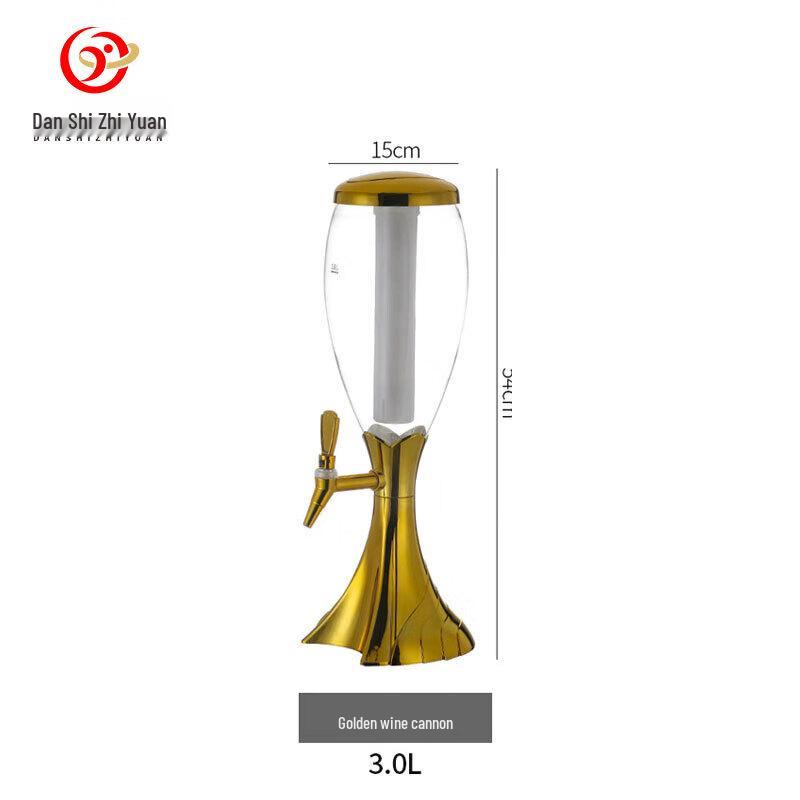 Luminous Bar Drink Dispenser