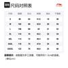 Li Ning Professional Basketball Collection T Shirt Men's Gray ATSS371-5