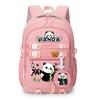 Panda Huahua 2025 New Cute Children's Schoolbag Cross-border Large-capacity Primary and Secondary School Students Lightweight Spine Protection