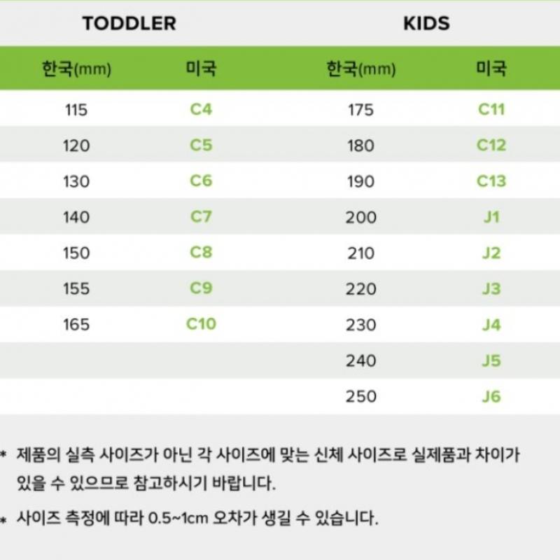 Crocs Baya Lined Fuzz Strap Clog