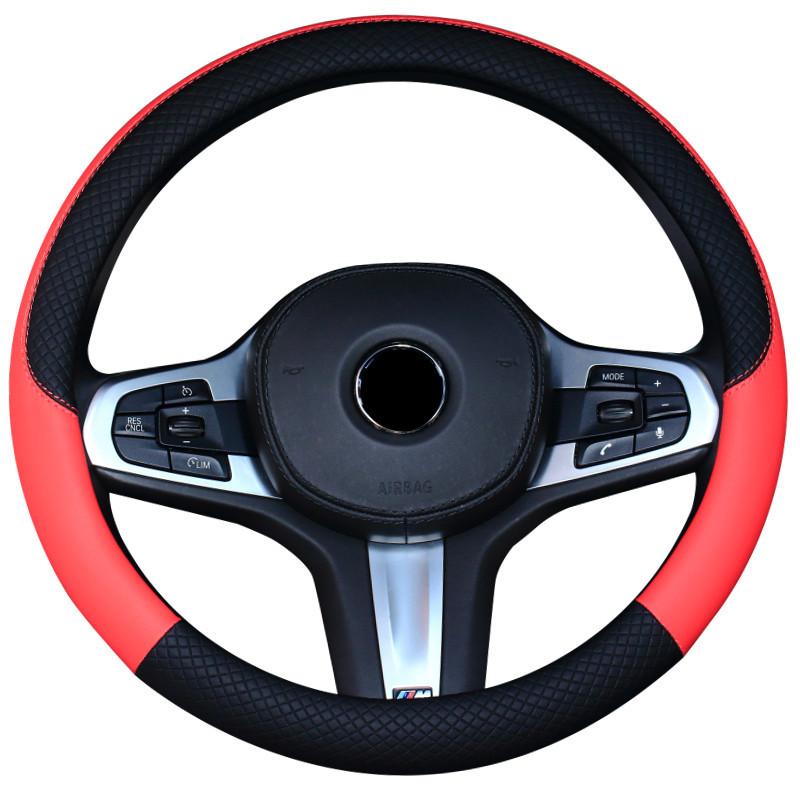 Universal Leather Car Steering Wheel Cover All Season Carbon Fiber Pattern Anti-Slip Protective Handle Gear Inner
