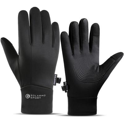 Zisheng Outdoor Winter Touchscreen Gloves