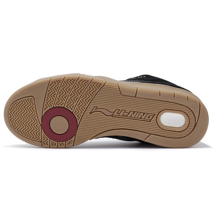 Li Ning 937 Deluxe SP Low Split Suede, Leather Slip Resistant Cushioning Abrasion Resistant Lightweight Low Top AGBR095-3