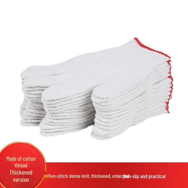 Yushuiyao Wear-Resistant Industrial Work Gloves