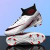 New High-top Student Football Shoes, Fly-woven Socks, Artificial Flat AG Nail Leather Foot Training Shoes for Men and Women