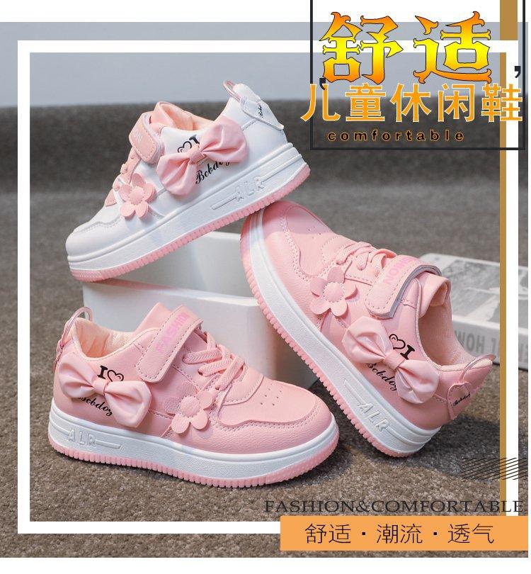 New children's little white shoes fashionable girls' flowers student casual sports shoes low-top round head comfortable running board shoes