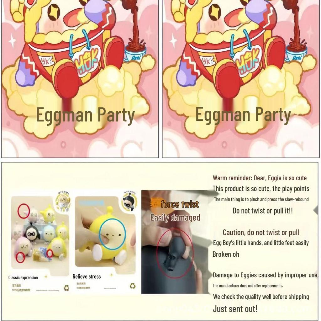 Dancing Egg Boy Slow Rebound Cartoon Decompression Pinch Toy