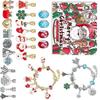 Children’s Bracelet Making Kit - DIY Christmas Gift Box for Girls