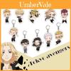 Charming Tokyo Revengers Keychain Pendant With Manjiro Ken And Takemichi Design
