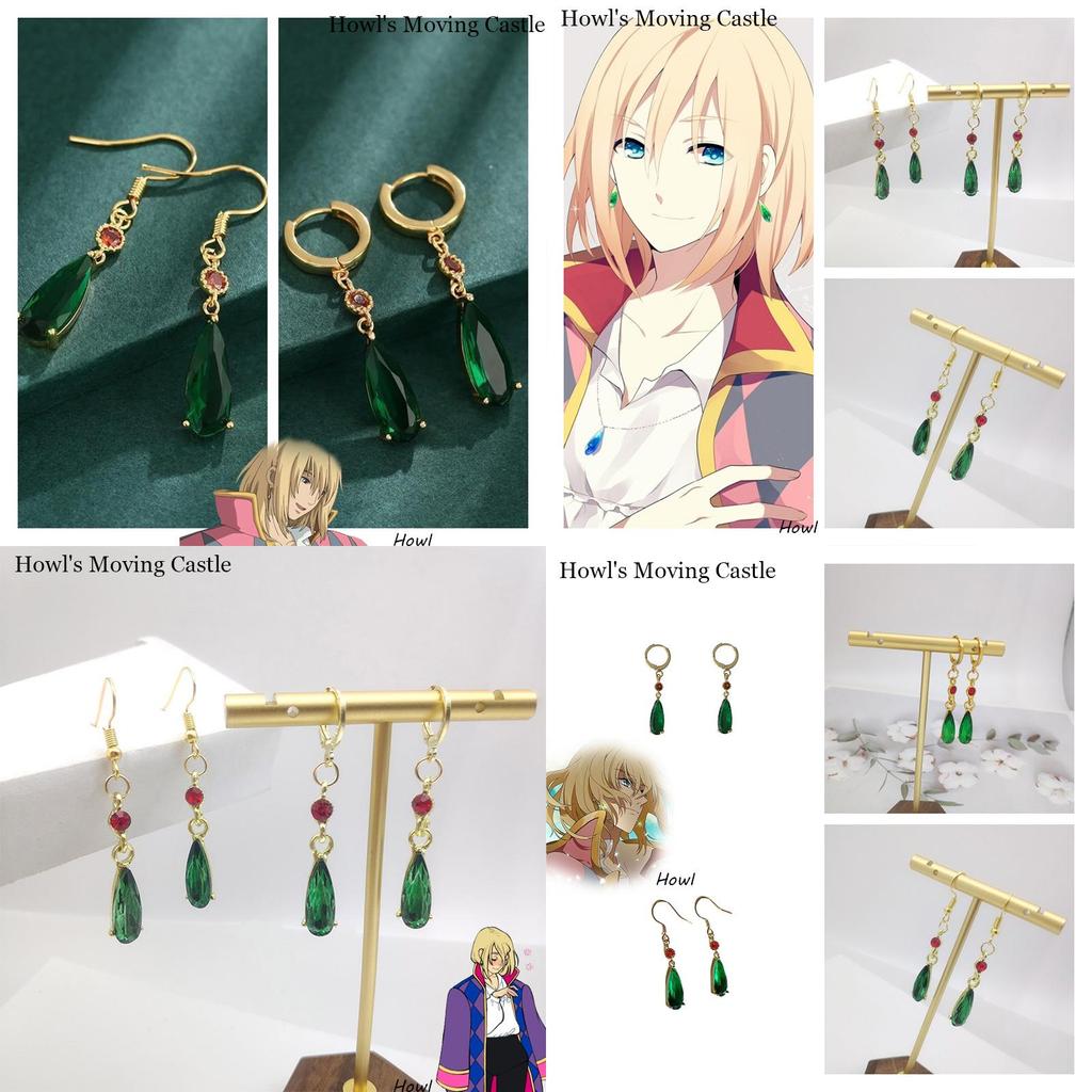 Fashionable Geometric Ear Jewelry Howl's Moving Castle Drop Earrings