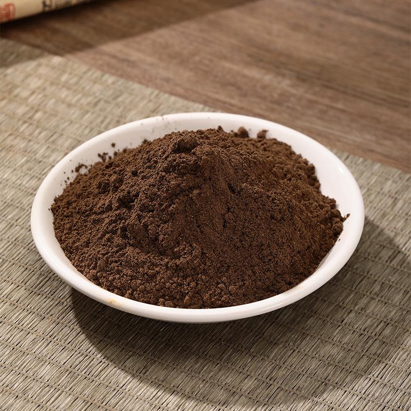 Natural Spikenard and Cedarwood Incense Powder with Agarwood and Sandalwood for Handmade Incense Sticks and Household Use Spikenard Powder 20g