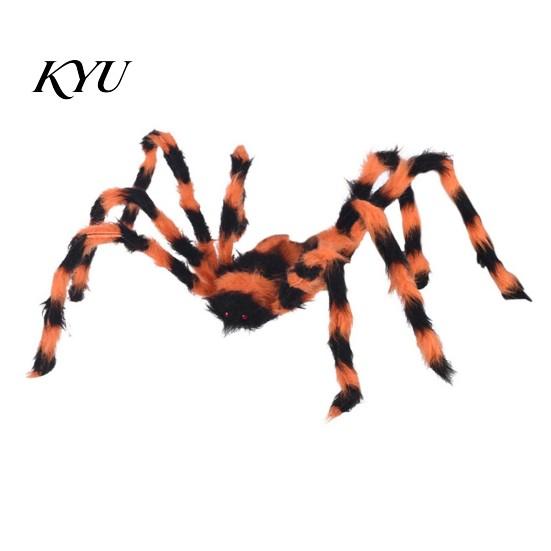 Outdoor Garden Halloween Display Giant Spider, Scary Orange Black Hairy Spider Decoration, Realistic Furry Prop Large Decorations with Red Eyes