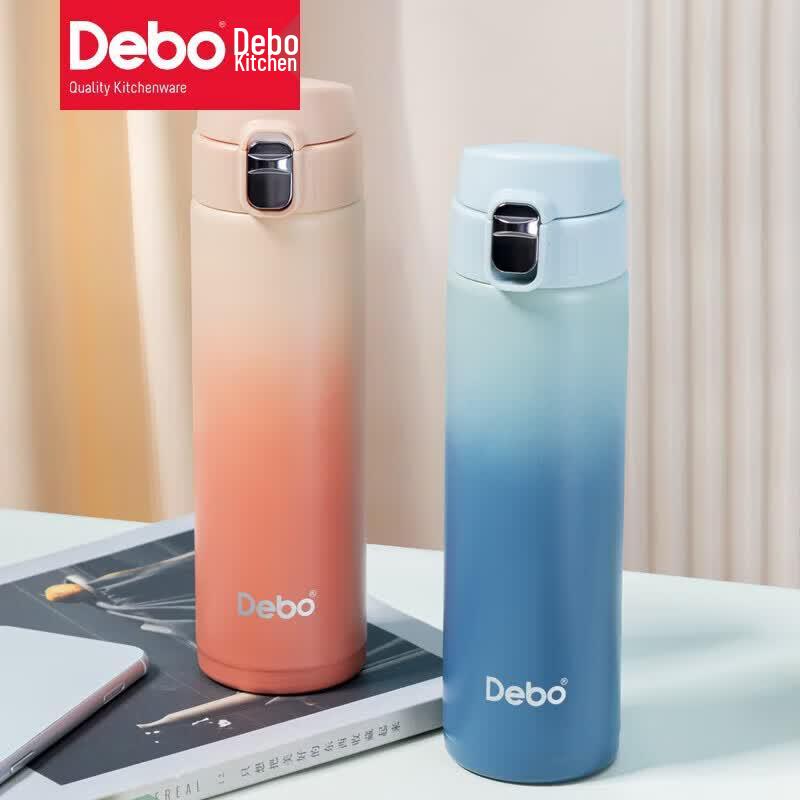Debo Martha Vacuum Insulated Mug