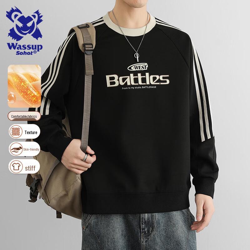 

Wassup Sohot Men s Casual Crewneck Long-Sleeve Top 4XL