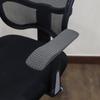 1pair Office Chair Armrest Cover Removable Stretchable Washable Waterproof Fabric Elastic Half Pack for Computer Chair Slipcover Armrest