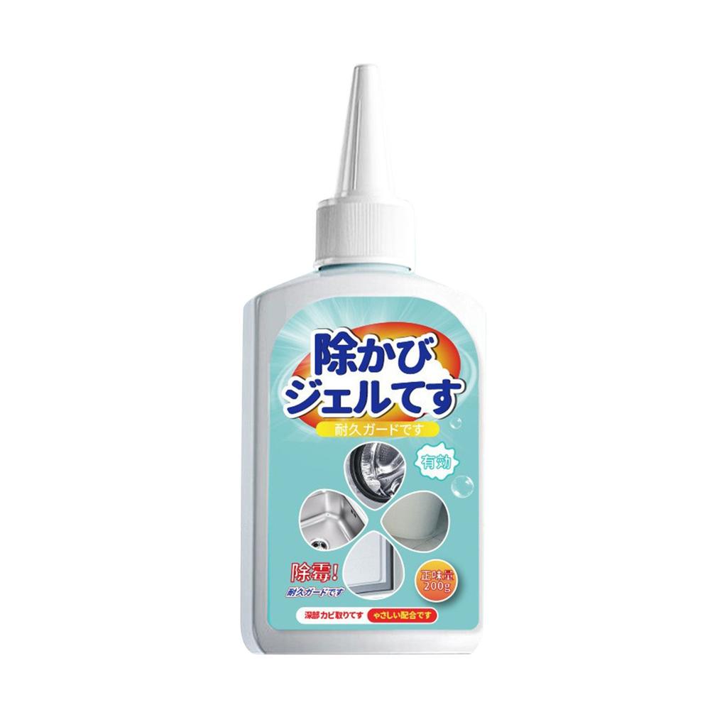 Mold Removal Gel, Household Mold Removal Gel, Kitchen Refrigerator Washing Machine Rubber Ring Mold Removal Mold Cleaner 200ml