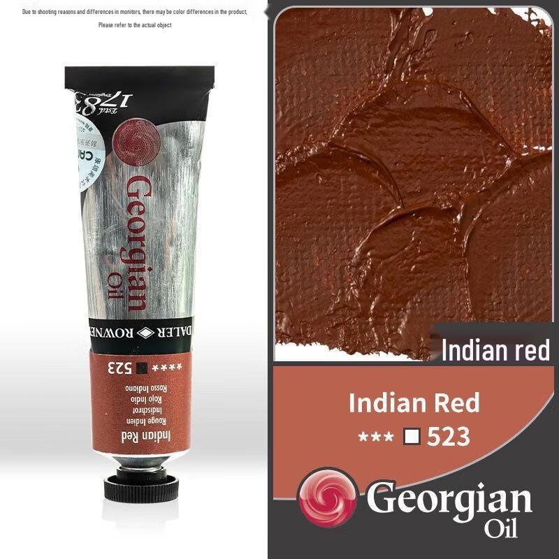 Профессиональная масляная краска Handun