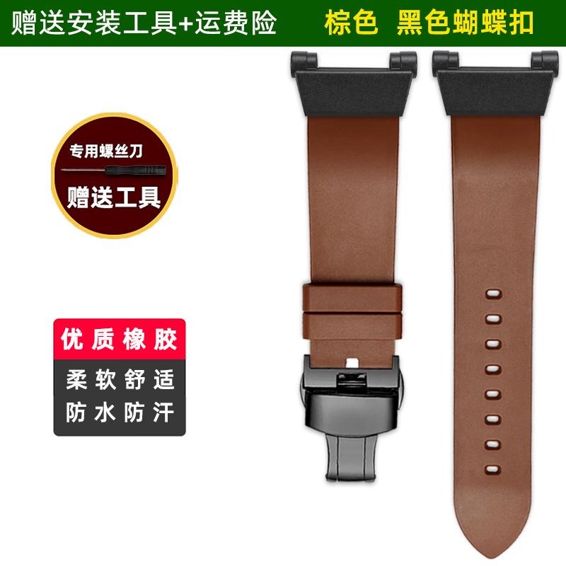 For Casio 6th Generation Black and Blue Frogman 3445 GWF-D1000B Modified Fluororubber Strap Accessories Men's Anti Sailor Chain
