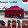 Outdoor Folding Canopy Tent