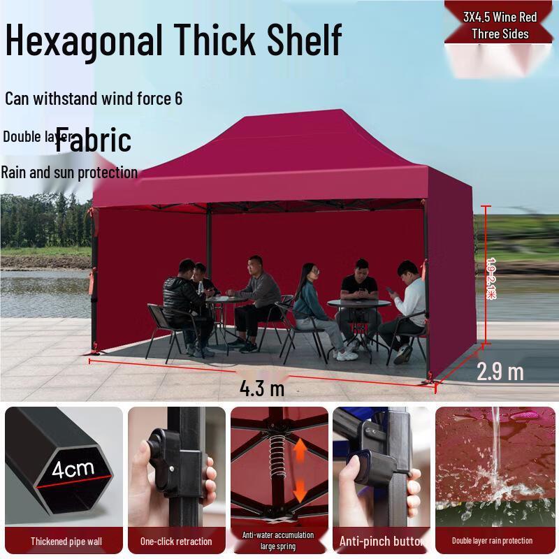 Outdoor Folding Canopy Tent