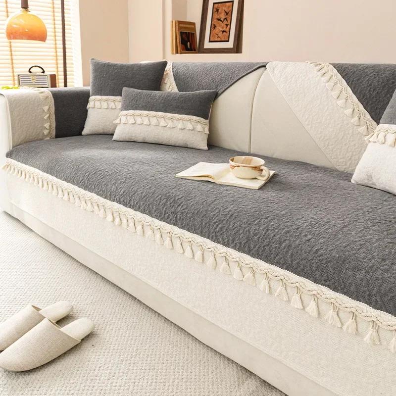 Non-Slip Chenille Sofa Cover for Living Room Four Seasons Universal Sofa Cushion French Style Light Luxury Couch Covers Home