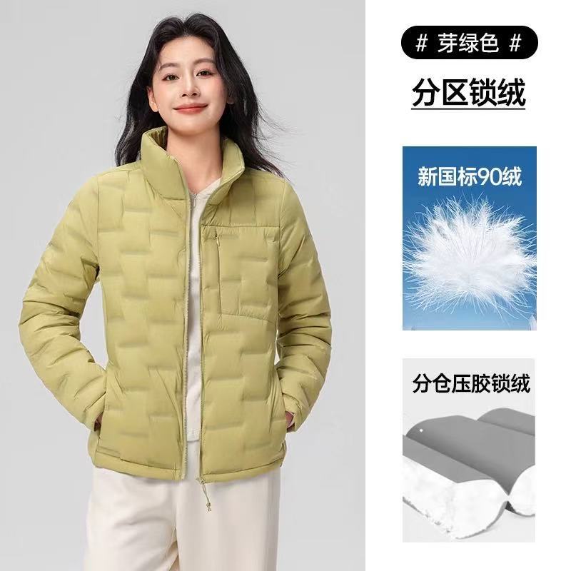 New Stand-up Collar Light Down Jacket for Men and Women Fashion Couples Warm and Thin Hooded Down Jacket
