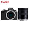 Canon EOS R50 Mirrorless Digital Camera Kit (CN Version)