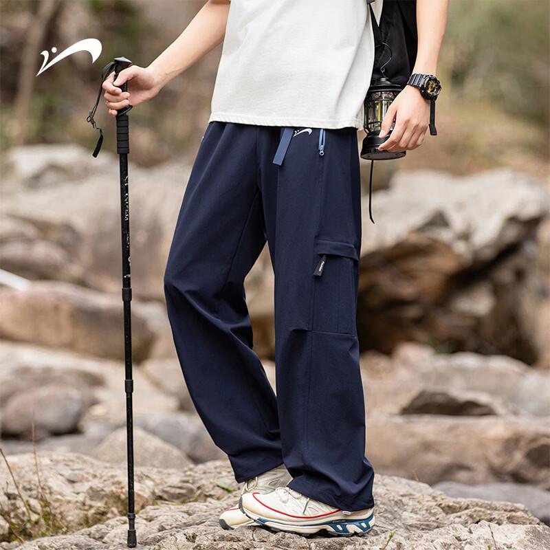 Guirenniao Men's Outdoor Sports Casual Cargo Pants
