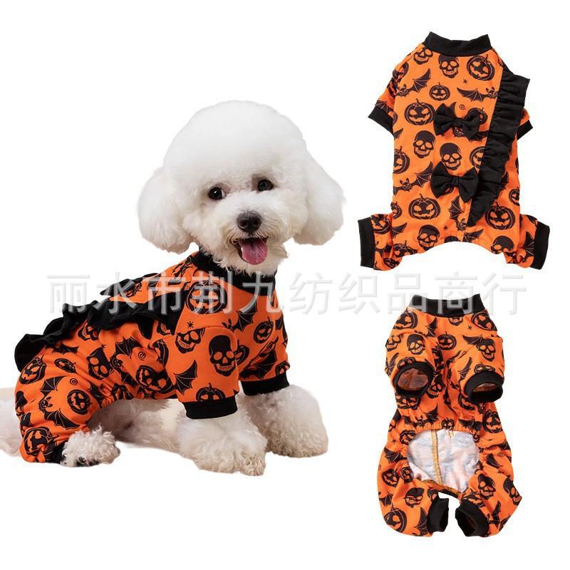 Halloween Pet Costume Four-Legged Outfit Dogs Cats Teddy Bichon Pumpkin Head Design