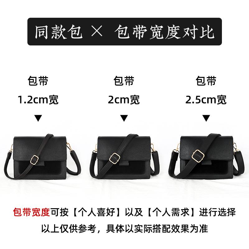 Buy single bag strap, adjustable oblique span backpack, wide backpack strap, extended replacement bag accessories, leather strap, shoulder strap.